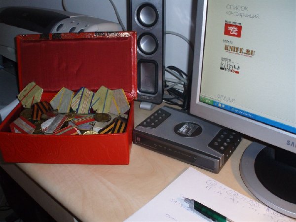 RZ 017.jpg (107.13 КБ) Просмотров: 9603 RZ 017.jpg