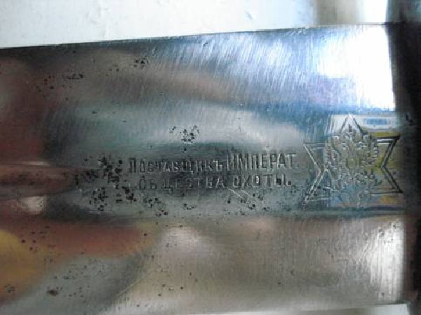 image010.jpg