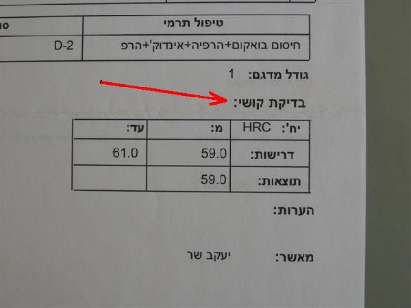019~1.JPG