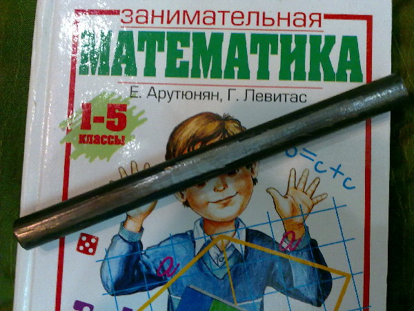 24092011180.jpg