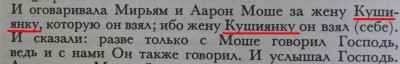 совр.т..JPG
