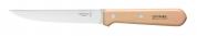  סכין--Opinel Carving N°120 